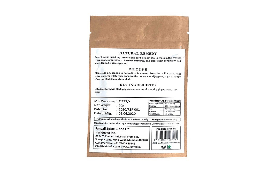 Cafe Junyali Natural remedial Drink    Pack  50 grams